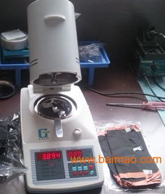 海參水份測定儀 產(chǎn)品、廠家與價(jià)格全解析