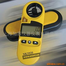 上海加惠儀器儀表 其他分析儀器產(chǎn)品列表與專業(yè)銷售服務(wù)